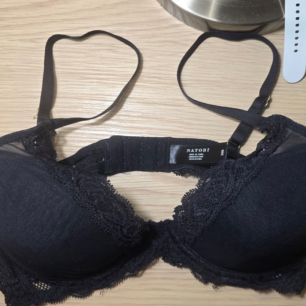Natori Elegant Black Lace Bra
